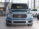Mercedes-Benz AMG G 63 SONDERLACK AZZURRO METALLIZZATO! VOLL! - gebrauchte Mercedes-Benz G 63 AMG aus dem Jahr 2024