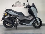 Yamaha NMAX 125 Tech Max *MY2025 - Yamaha NMAX 125 Tech MAX