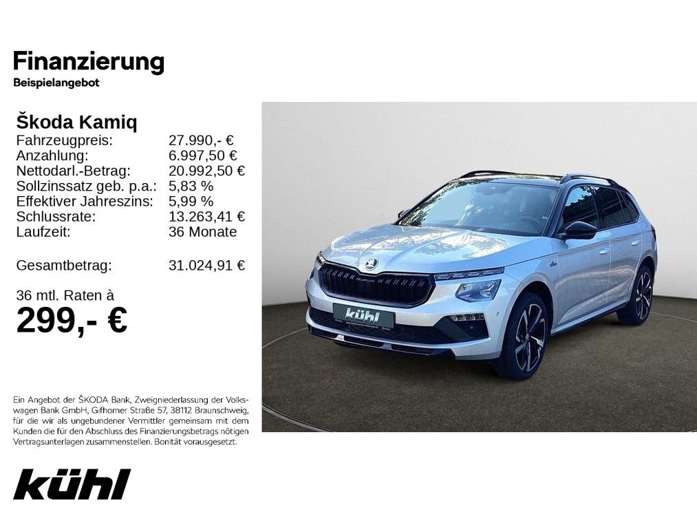Image of Skoda Kamiq