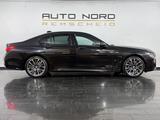 BMW 730 d xDrive M-Paket*Massage*H&K*Gestik*Ambiente - BMW 730 in Wuppertal