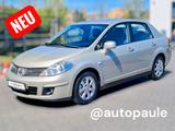Nissan Tiida Acenta*TüV Neu*ToP*Klima*Tempo* - Nissan Tiida Acenta mit Benzin-Antrieb