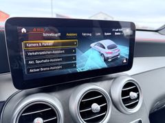 MERCEDES-BENZ GLC 43AMG/COUPE /4Matic/DISTRONIC+/GSD/MBEAM