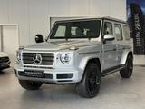 Mercedes-Benz G 350 d AMG 20"+DISTR+AHK+MBEAM+SHD+MEMORY+360° - Mercedes-Benz G 350 in Wuppertal