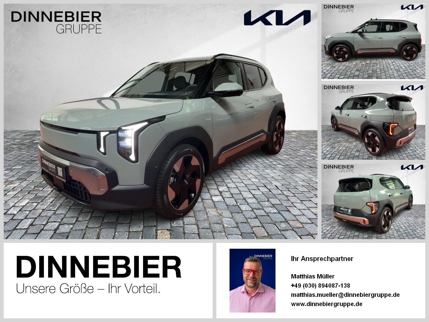 Kia EV2 Earth 42.2 kWh LED+360°Kamera+Navi+SHZ