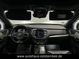 Volvo XC 90 D5 INSCRIPTION AWD/PANO/LED/AHK/7-SITZER - Volvo XC90 Gebrauchtwagen in Hamburg