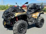 Can-Am Outlander 1000 XMR 4x4 LOF - CAN-AM 1000