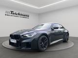 BMW M2 Coupe /Carbondach/Vollausgestattet/ GARANTIE - BMW M2 in Köln