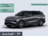 XPENG G9 2025 AWD Performance AHK PremiumP CarPlay ACC