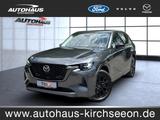 Mazda CX-60 e-SKYACTIV PHEV Homura AWD Plug-In-Hybrid