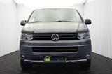 Volkswagen T5 PanAmericana 4Motion 7SITZE+AHKPL+SR+WR+NAVI - Volkswagen T5 Multivan: Panamericana