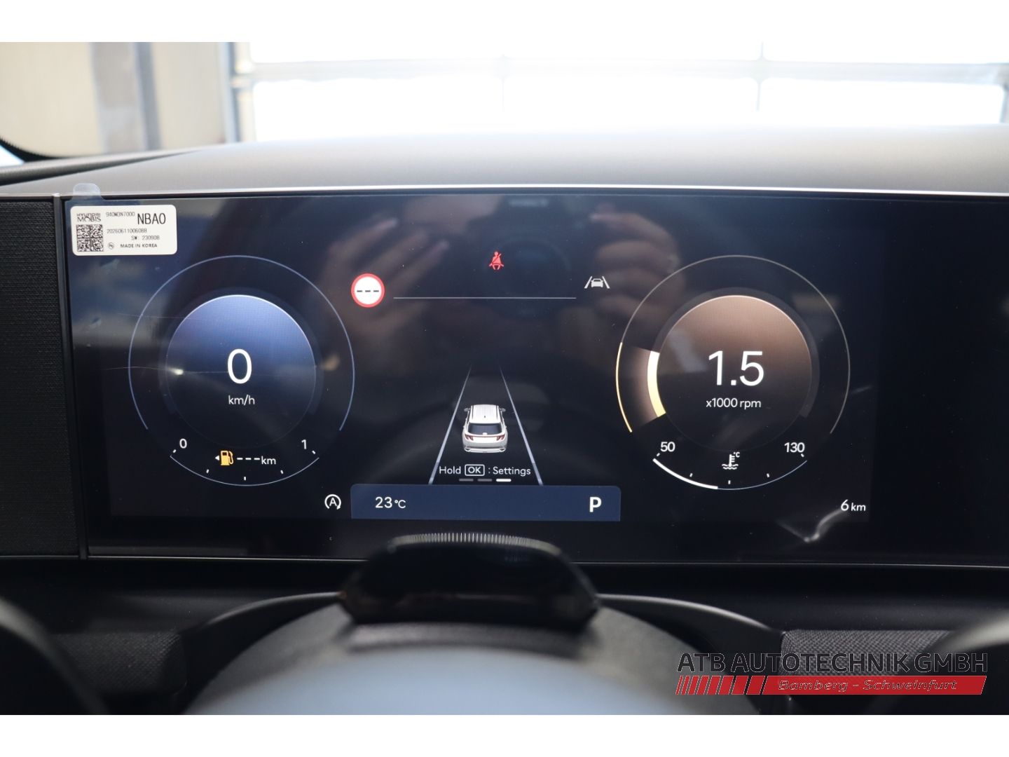 Fahrzeugabbildung Hyundai Tucson MY27 N-Line 1.6 T-GDI 150 PS 7-DCT 2WD