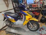 Honda x8r - HONDA VON 1 BIS 50 CCM