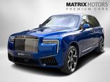 Rolls-Royce Cullinan Black Badge Series II 23" Lounge Seats - Rolls-Royce Gebrauchtwagen von 2024