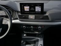 Audi Q5 - Vorschau Bild 6