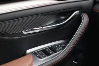 BYD SEAL U - Vorschau Bild 25