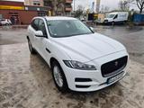 Jaguar jaguar f pace - Jaguar F-Pace in Stuttgart