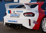 BMW Unikat - Eisenmann ,,Warsteiner M2" - legal - BMW M2 Gebrauchtwagen in Stuttgart