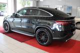 Mercedes-Benz GLE 63 S AMG COUPE 4Matic PANO*STANDHEIZ* - Mercedes-Benz GLE 63 AMG Gebrauchtwagen in Berlin