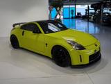 Nissan 350Z - - Nissan Gebrauchtwagen von 2003