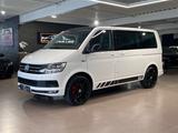 Volkswagen T6 Multivan 2.0TDI 4Motion EDITION30 NAVI LEDER - Volkswagen T6 Multivan in Osnabrück