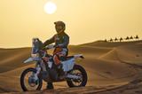 KTM 450 Rally Replica Modelljahr 2026 - KTM 450