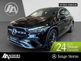 Mercedes-Benz GLA 200 Progressive AdvPlus+MBUX+LED+Kam+AHK+Key - Mercedes-Benz GLA 200 Gebrauchtwagen in Bremen