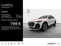 Audi Q5 - Vorschau Bild 1