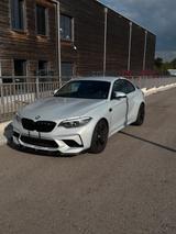 BMW M2 Competition Handschalter - BMW M2 Gebrauchtwagen in München