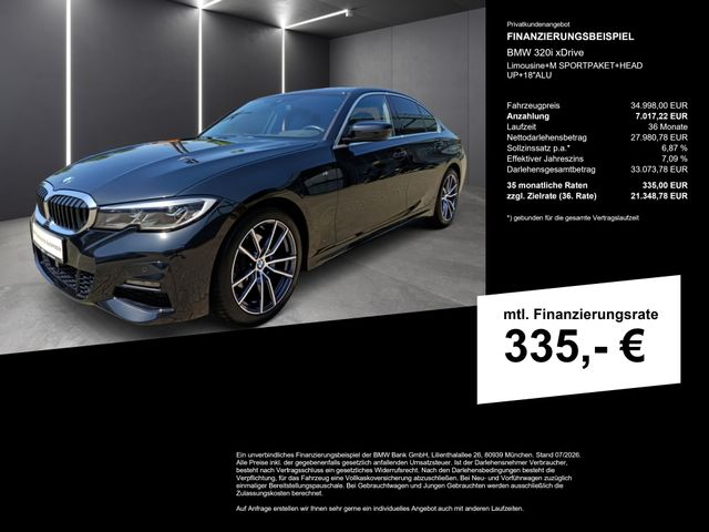BMW 320, 2021 — 2