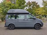 Volkswagen T5 Multimobil als Alltagsfahrzeug und Camper - VW T5 camper
