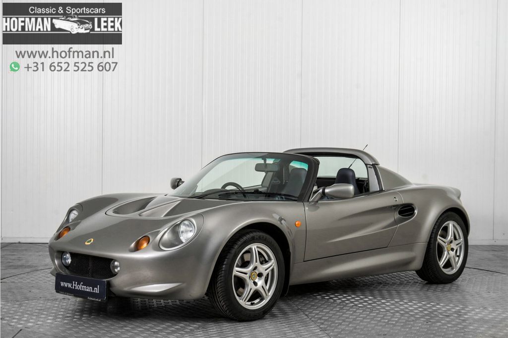 Lotus Elise