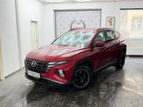 Hyundai TUCSON PURE C-PLAY CAM LENK-HZHG SP.ASS 1H G-RNT - Hyundai Tucson Pure mit Benzin-Antrieb