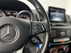 MERCEDES-BENZ GLE 500 4MATIC/ V8 / 2.HA/ 95.000KM/ GARANTIE MERCEDES-BENZ GLE 500 4MATIC/ V8 / 2.HA/ 95.000KM/ GARANTIE