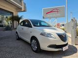 Lancia Ypsilon 1.2 69 CV 5 porte Silver - weiße Lancia Ypsilon