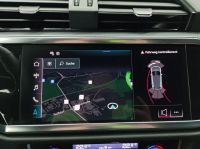 Audi Q3 - Vorschau Bild 15