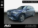 Mercedes-Benz GLS 350 d 4M Pano AHK Burmest HuD 360° Airmatic