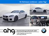 BMW M2 Coupe *Shadow*Memory*Kamera*Navi*LED*PDC*SHZ*