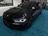 BMW M550 Baureihe 5 Lim. M550 i xDrive*Carplay*360Ka - scheckheftgepflegte BMW M550