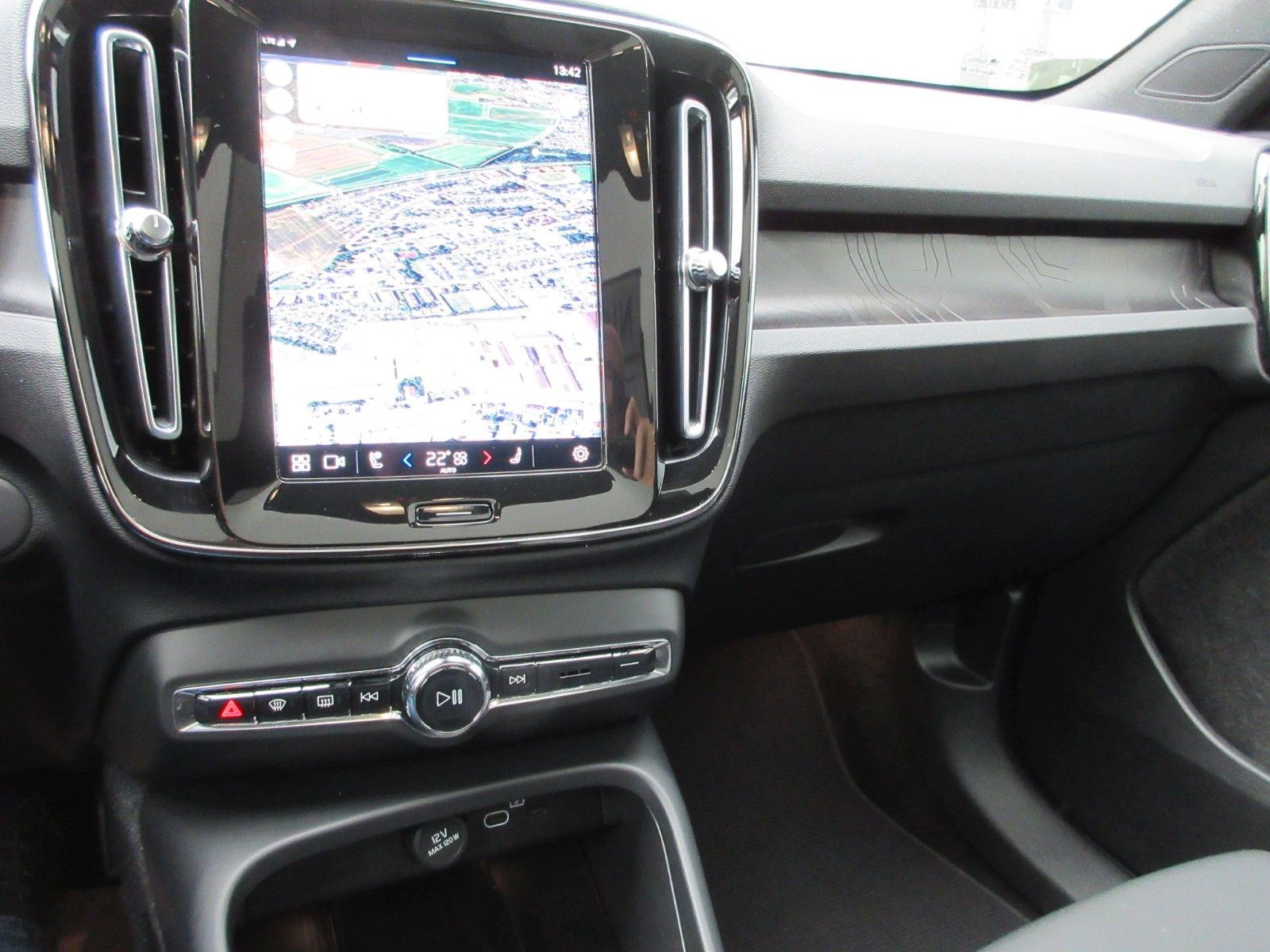 Fahrzeugabbildung Volvo C40 Ultimate Recharge Pure Electric AWD