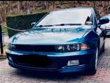 Mitsubishi Galant EA0 Lim Stufenheck Bastler - Mitsubishi Galant Gebrauchtwagen