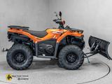 CFMOTO CFORCE 450 S ABS mit Schneeschild - QUAD MIT SCHNEESCHILD