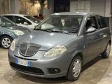 Lancia Ypsilon 1.2 Argento - gebrauchte Lancia Ypsilon aus dem Jahr 2007