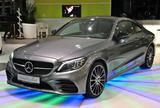 Mercedes-Benz C 300 Coupe AMG line*LEDER*PANO*NAVI*SHZ*ALU*LED - Autos in Bonn: Co