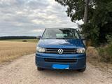 Volkswagen T5 Multivan - VW T5 Multivan Gebrauchtwagen in Nürnberg