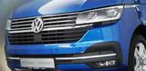 Volkswagen T6.1 Multivan Gen Six 4MOTION LastEdition! - Multivan 4motion gebraucht