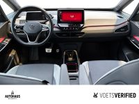 Volkswagen ID.3 - Vorschau Bild 9