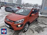 BAIC Senova X25 Comfort PDC+KLIMA+AHK+MF-LENKR+HU NEU - BAIC Gebrauchtwagen