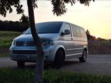 Volkswagen T5 Multivan*Atlantis*Standheizung*AHK*Cam*ACC - Volkswagen T5 Multivan: Atlantis