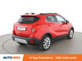 Opel Mokka 1.4 Turbo Innovation ecoFlex*NAVI*XENON* - Opel Mokka Gebrauchtwagen in München