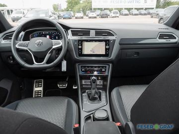 Volkswagen Tiguan - 8